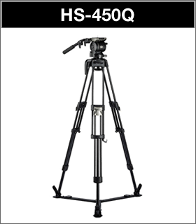 HS-450Q